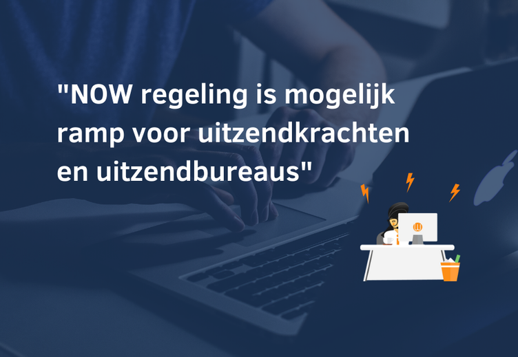 Afbeelding De NOW regeling is mogelijk een ramp!