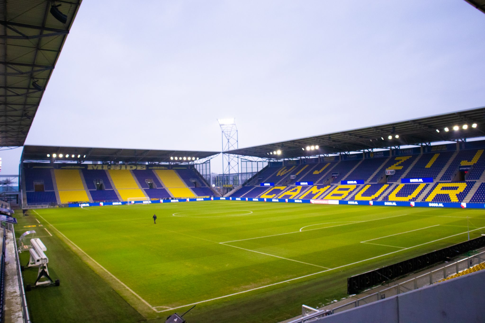 SC Cambuur vacatures hero